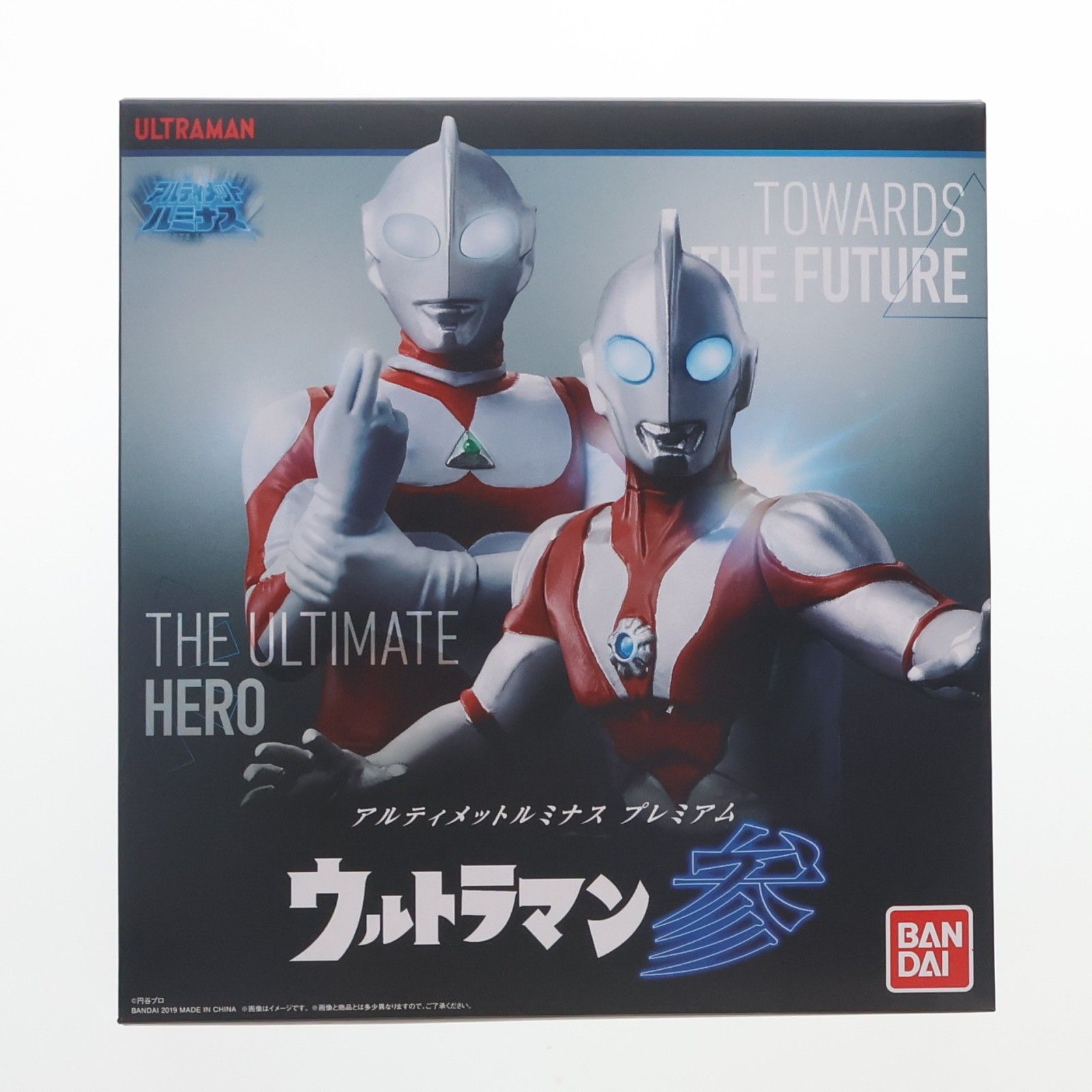 Premium Bandai Limited Ultimate Luminous Premium Ultraman 3 Ultraman Great Ultraman Powered Figura completa Bandai