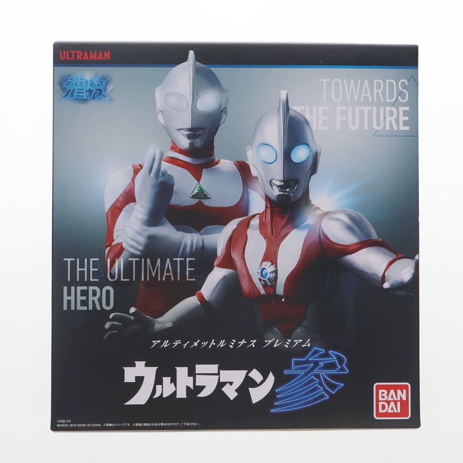 Premium Bandai Limited Ultimate Luminous Premium Ultraman 3 Ultraman Great Ultraman Powered Figura completa Bandai
