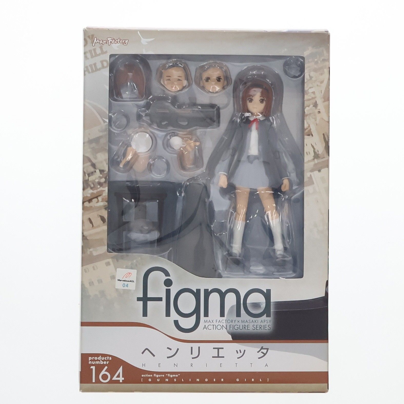 figma 164 Henrietta GUNSLINGER GIRL Figura móvil completada Max Factory
