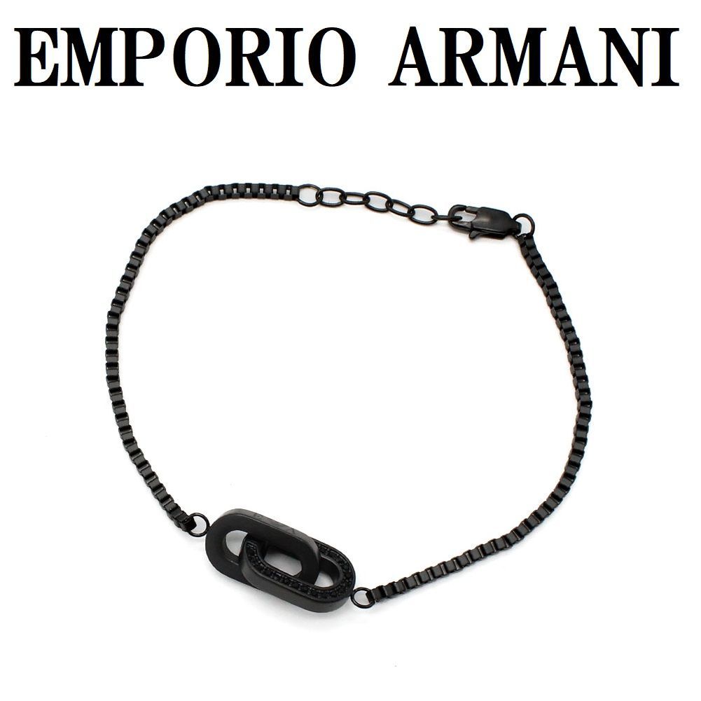 エンポリオ アルマーニ EMPORIO ARMANI EGS2929001 ブレスレット アクセサリー おしゃれ メンズ ブラック