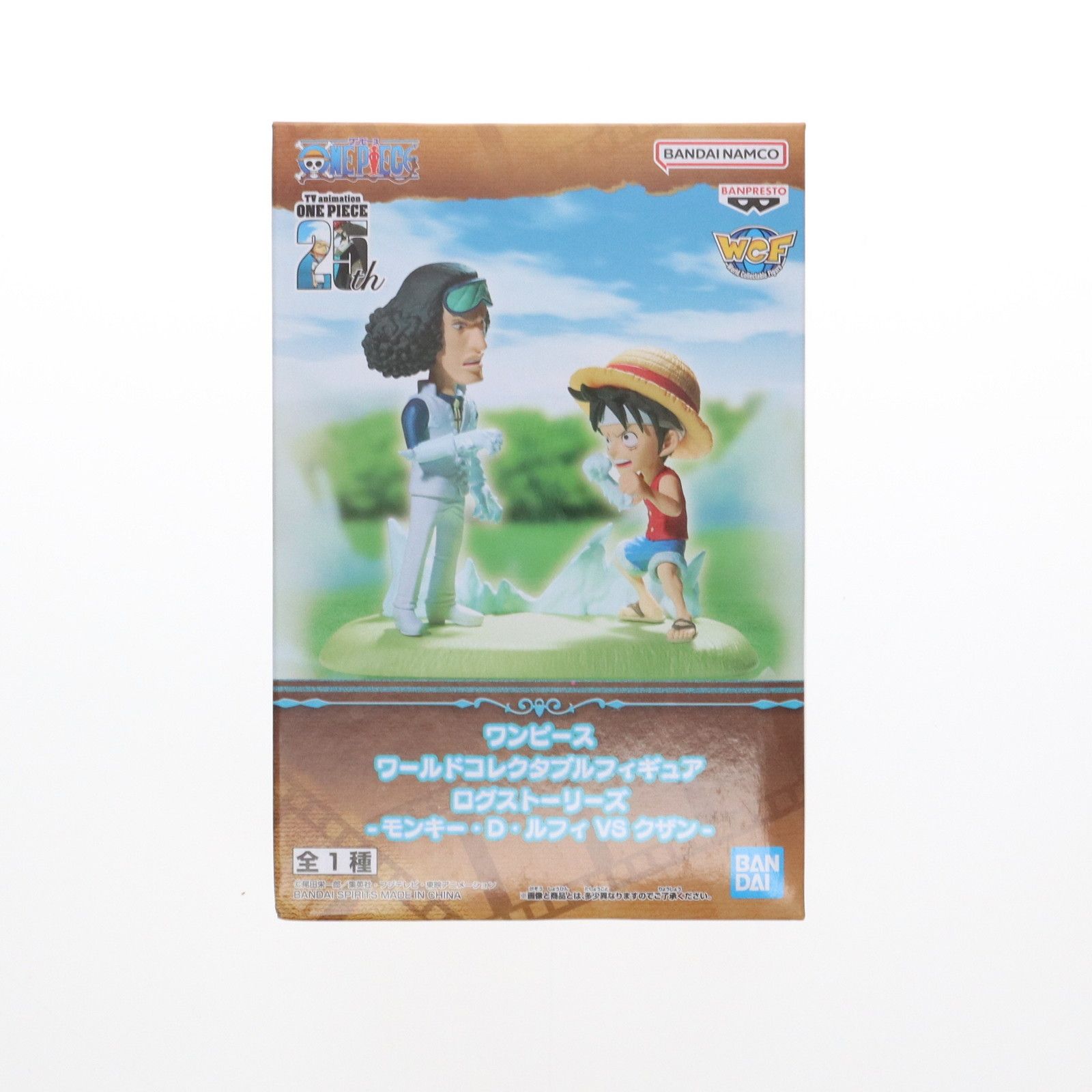 Monkey D. Luffy y Kuzan (faisán azul) Figura coleccionable mundial de One Piece Log Stories -Monkey D. Luffy VS Kuzan- Premio ONE PIECE (2741483) Banpresto