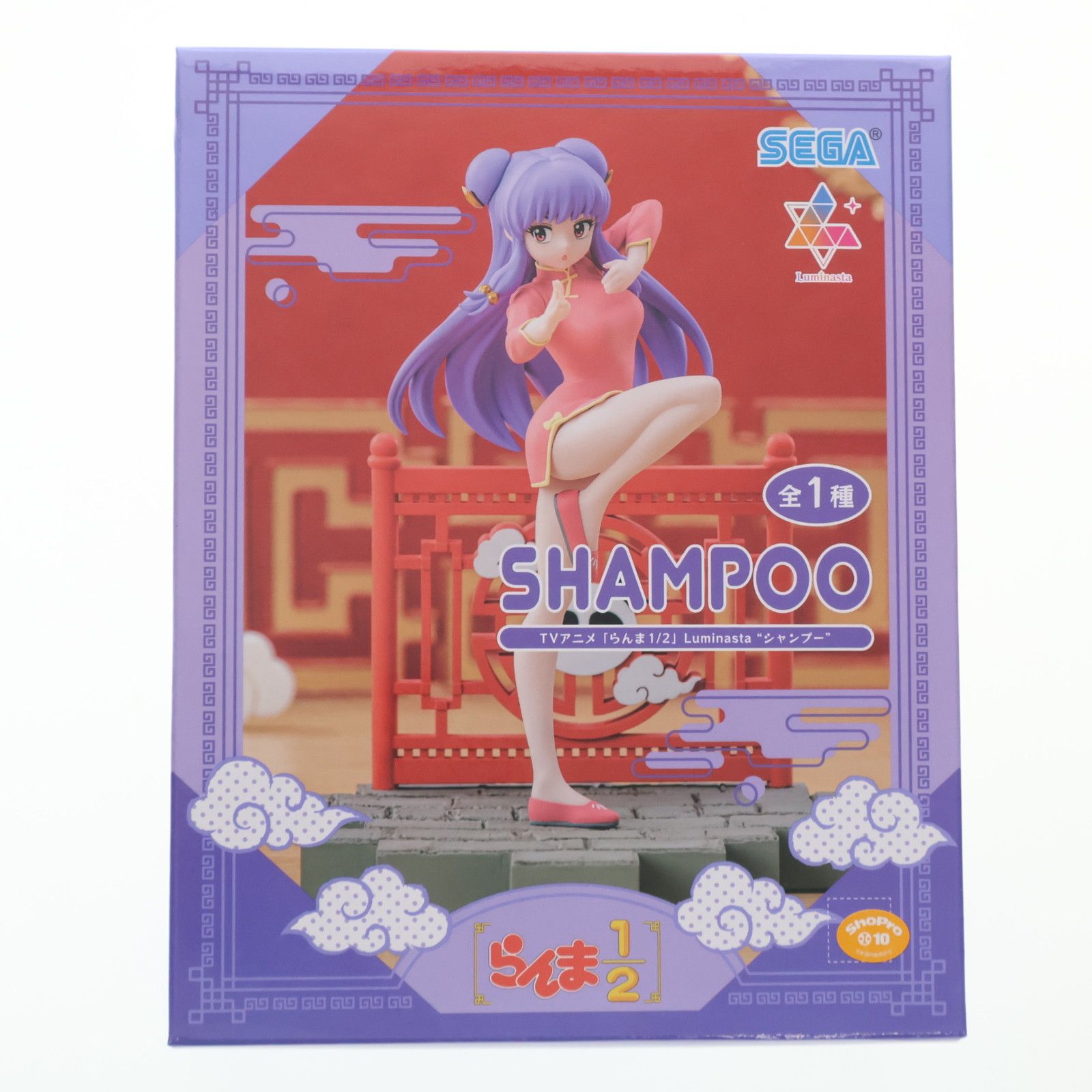 Shampoo Ranma 1/2 Luminasta "Shampoo" Figura Premio (1119773) Sega