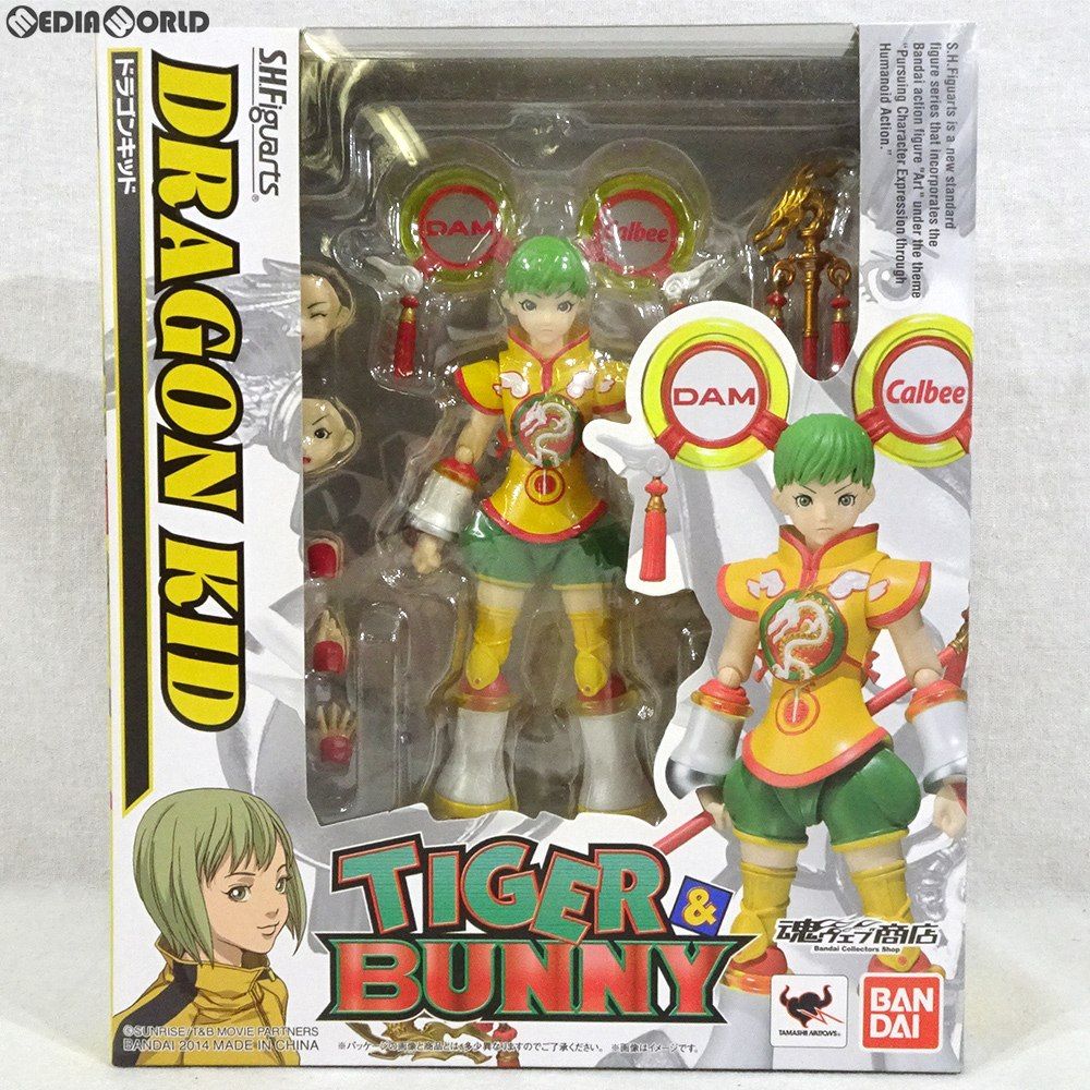 Tamashii Web Shop Limited S.H.Figuarts Dragon Kid TIGER&BUNNY Figura móvil completa Bandai