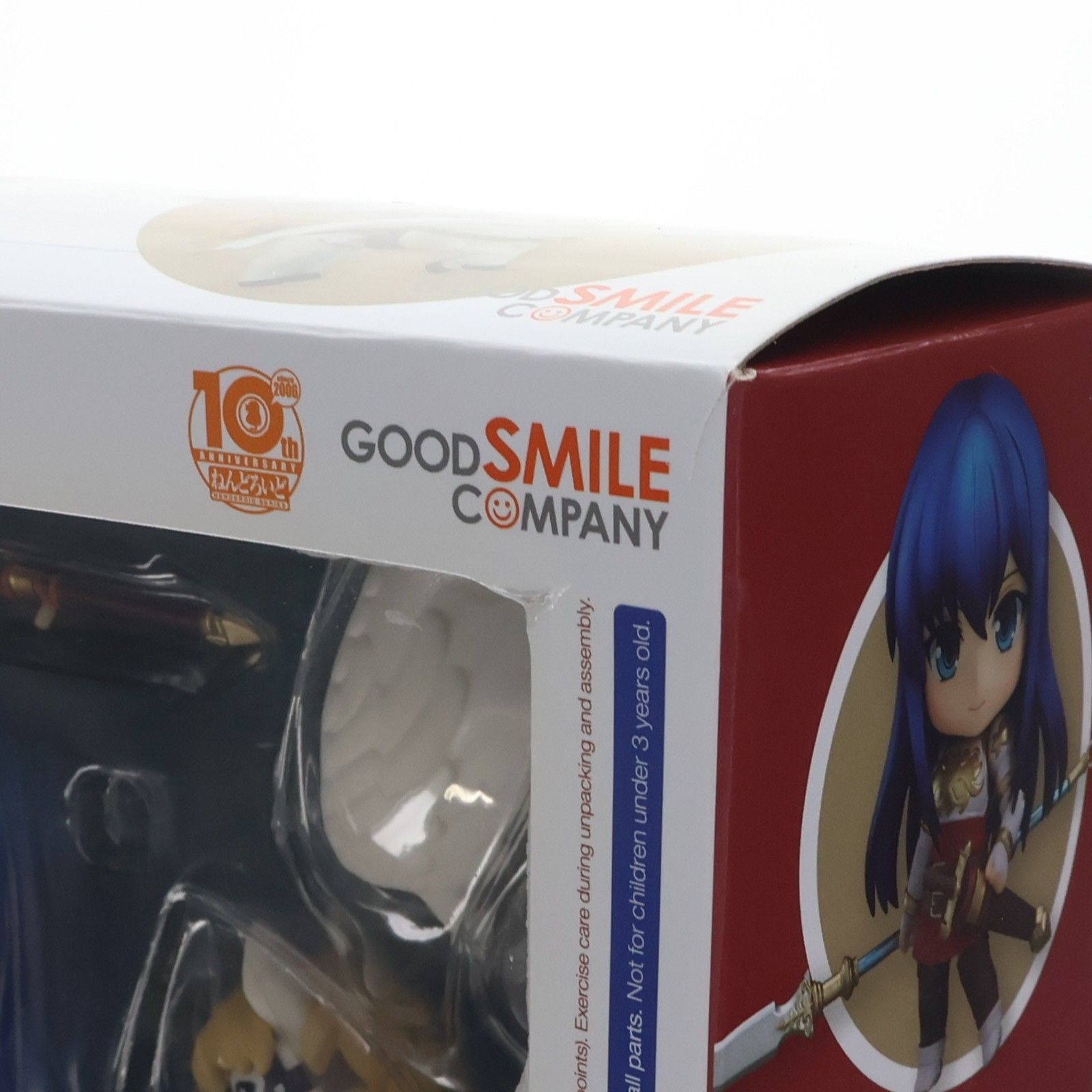 ねんどろいど 589 シーダ 新・紋章の謎エディション ファイアー