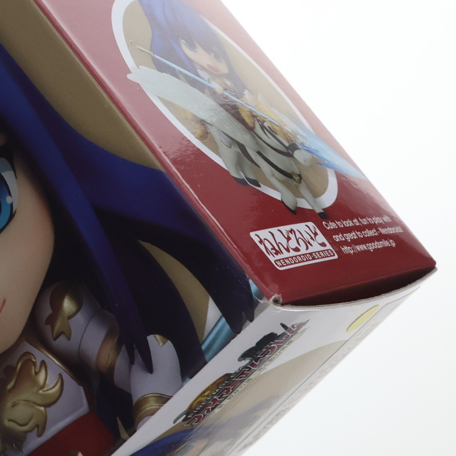ねんどろいど 589 シーダ 新・紋章の謎エディション ファイアー