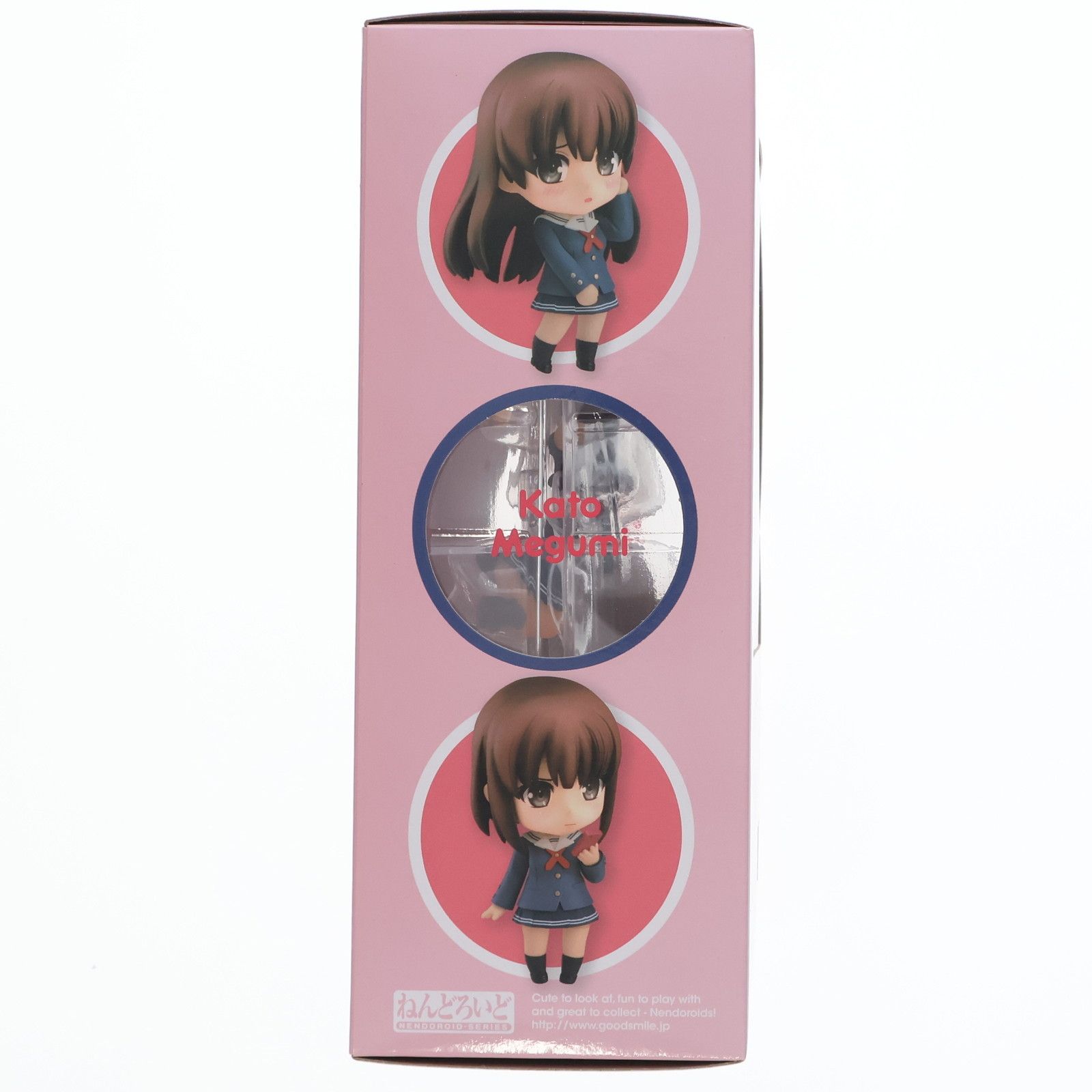 ねんどろいど 704 加藤恵(かとうめぐみ) 冴えない彼女の育てかた