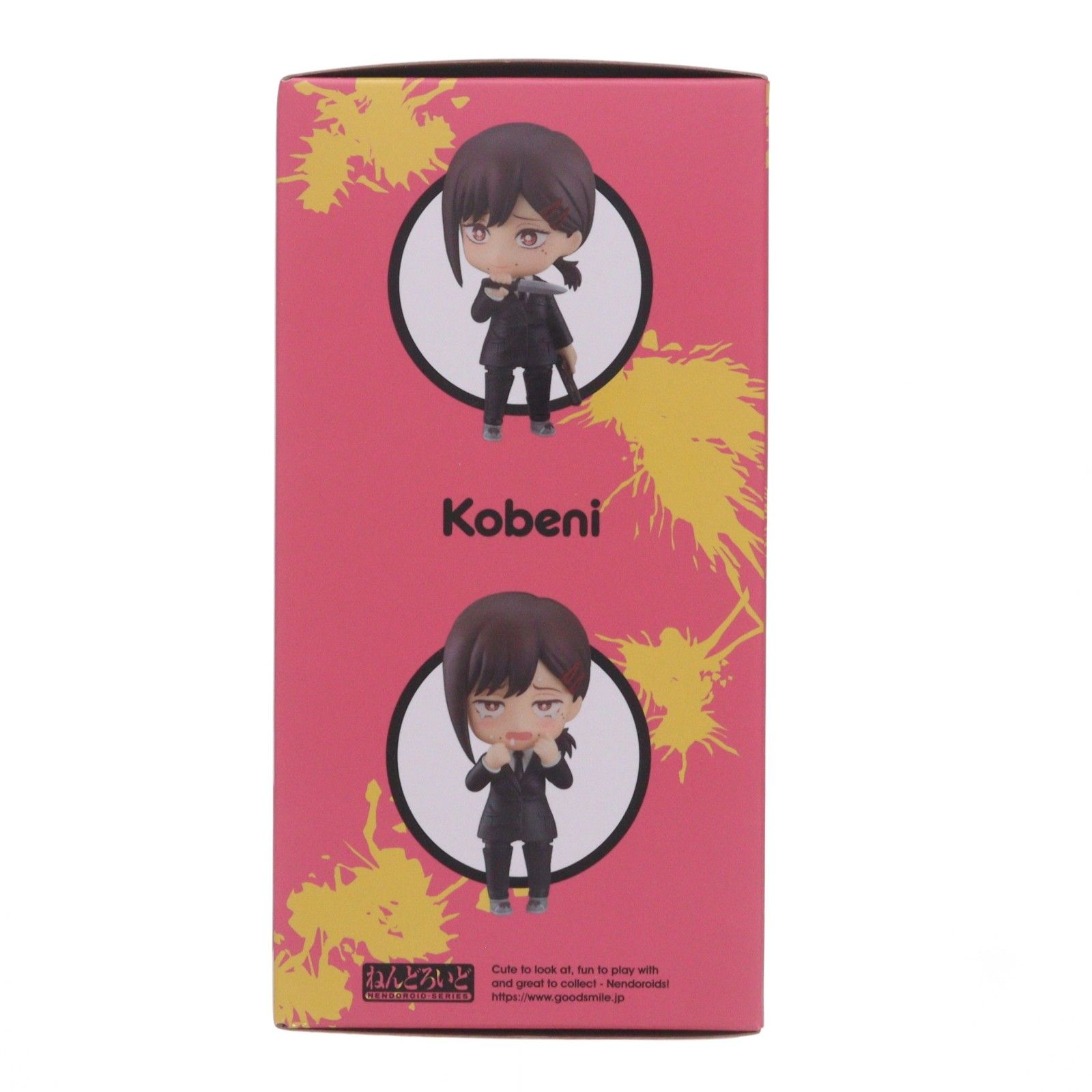 ねんどろいど 2014 コベニ チェンソーマン 完成品 可動フィギュア