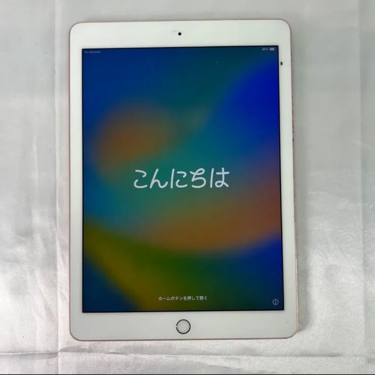 Apple iPad Pro 9.7インチ 32GB A1674 Wi-Fi + Cellular ピンク - メルカリ