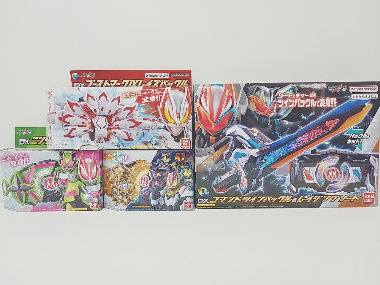 BANDAI バンダイ 仮面ライダーギーツ DXコマンドツインバッフル&レイジングソード DXニンジャレイズバックル DXスーパースロットルレイズバックル DXブーストマークIXレイズバックル 4点セット 動作確認済み 中古 [MB-8155]