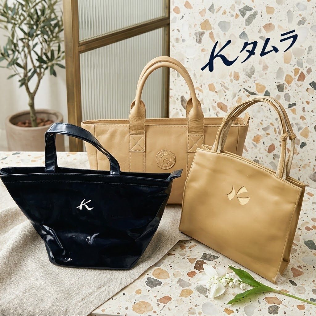 お得な3点セット】Kitamura キタムラ ハンドバッグ トートバッグ 