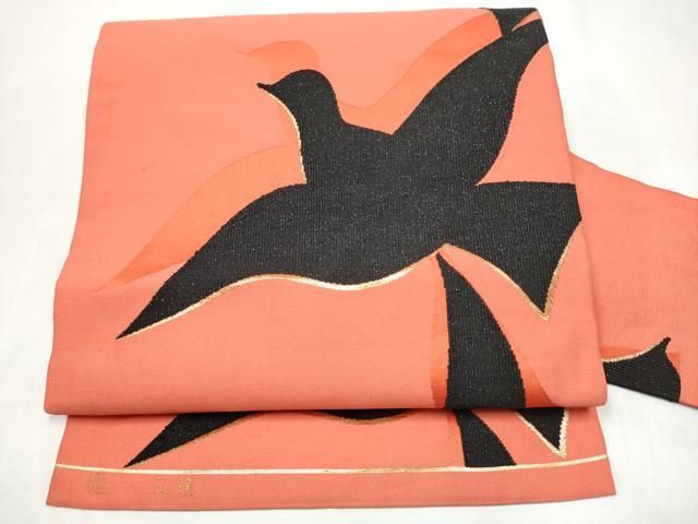 平和屋着物●西陣　服部織物謹製　九寸名古屋帯　飛鳥文　金糸　正絹　逸品　CABK5780hy 11,388円