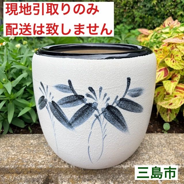 と*ぼ様 メルカリ市セール中✨️昭和レトロ✨️陶器製火鉢 花柄 鳥模様
