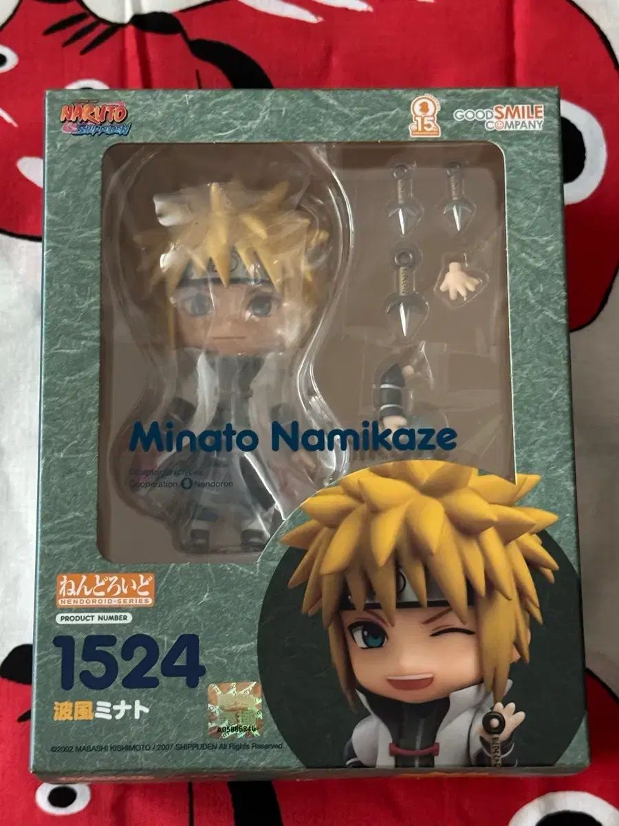 未開封 グッドスマイルカンパニー NARUTO -ナルト- ねんどろいど ナミカゼミナト 1524