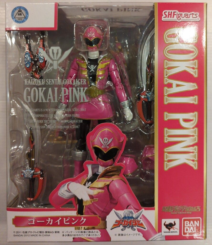 バンダイ S.H.Figuarts 海賊戦隊ゴーカイジャー ゴーカイピンク