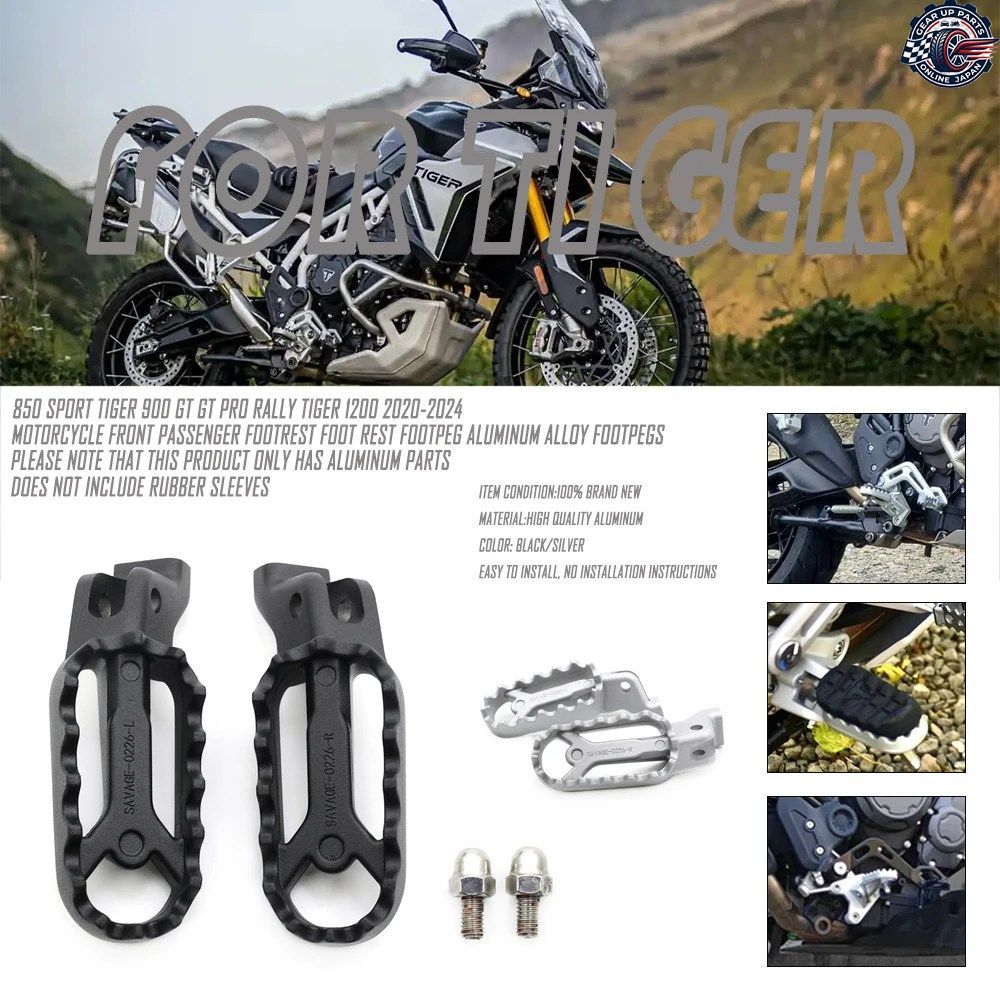 オートバイ用フロントペダルパーツ TIGER850 950 TIGER950 850 TIGER1200 GT PRO RALLY EXPLORER 2022 2023 2024 7,647円