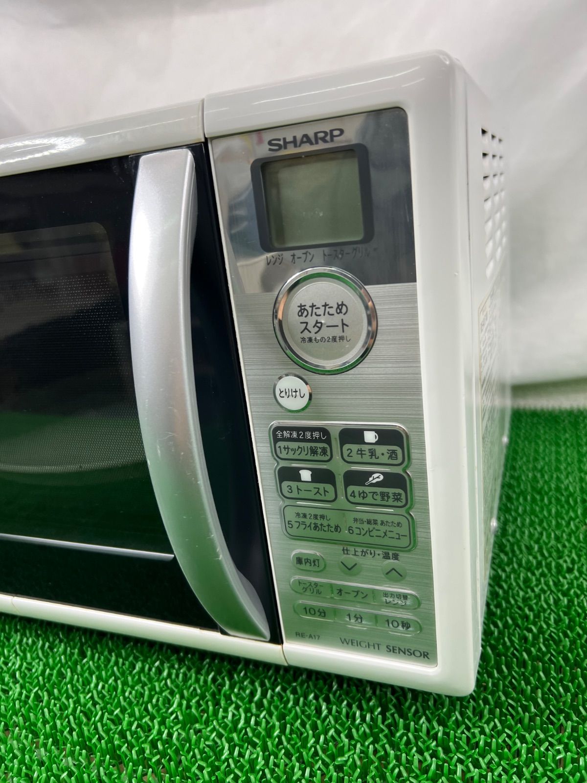 SHARP シャープ オーブンレンジ RE-A17-W - メルカリ