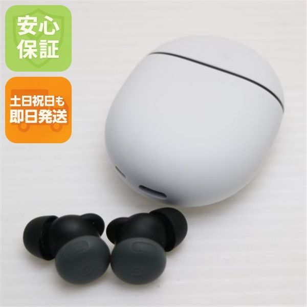 超美品 Google Pixel Buds Pro 2 ヘーゼル イヤホン Google 即日発送 土日祝発送OK 13,286円
