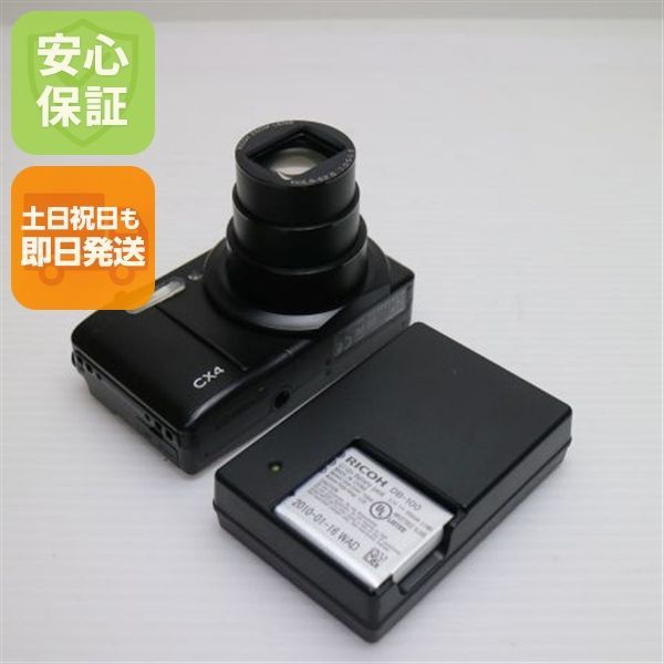 RICOH CX4 デジタルカメラ 本体・付属品あり 中古 RICOH CX4 ブラック 即日発送 RICOH デジカメ デジタルカメラ