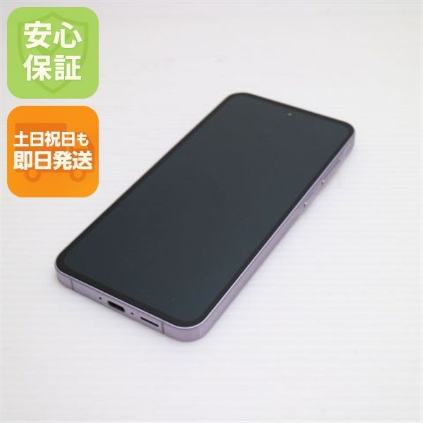 超美品 SIMフリー Galaxy A55 5G ライラック スマホ SAMSUNG 即日発送 土日祝発送OK