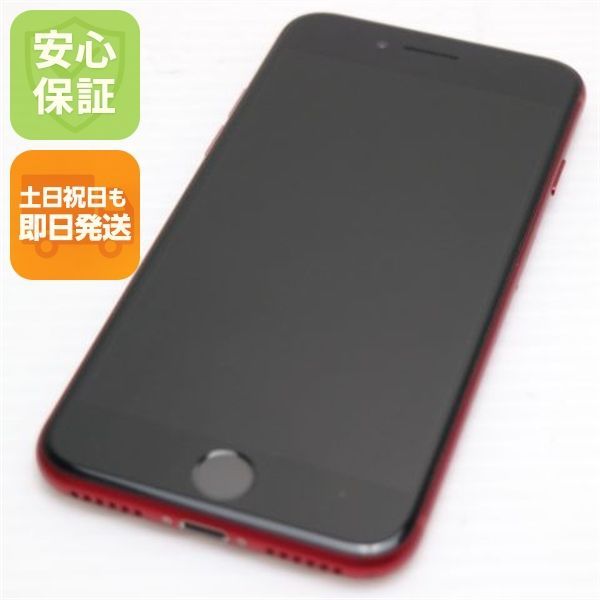 超美品 SIMフリー iPhone SE3 第3世代 256GB プロダクトレッド スマホ 白ロム 土日祝発送OK
