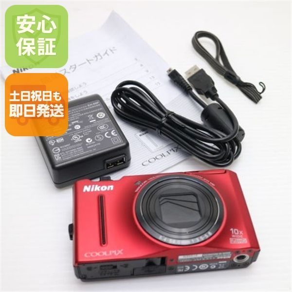 美品 COOLPIX S8100 フラッシュレッド 即日発送 Nikon デジカメ デジタルカメラ 本体 土日祝発送OK