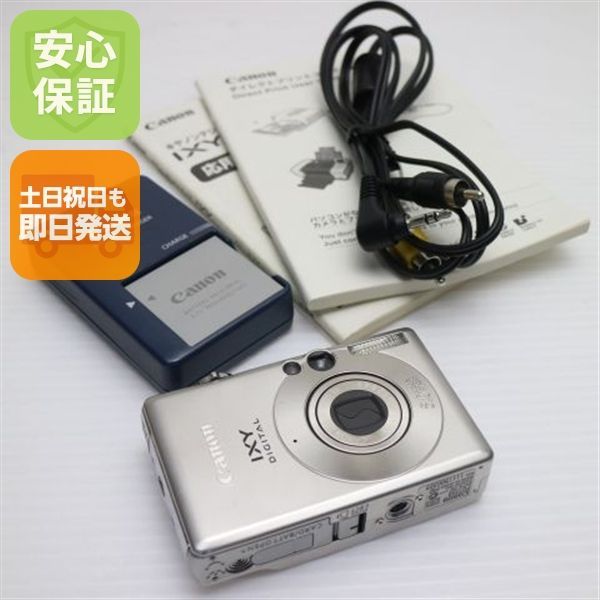 良品中古 IXY DIGITAL 60 シルバー 即日発送 Canon デジカメ デジタルカメラ 本体 土日祝発送OK 12,136円