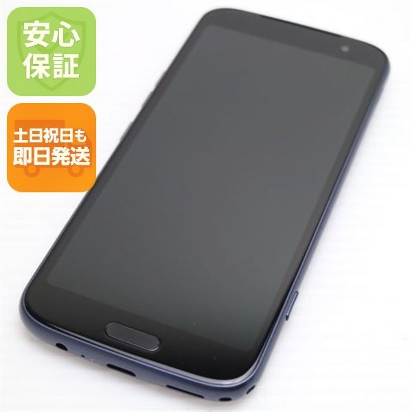 新品同様 SIMフリー らくらくスマートフォン F-53E ネイビー スマホ FCNT合同会社 即日発送 土日祝発送OK
