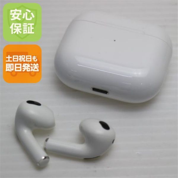 超美品 AirPods 第3世代 土日祝発送OK