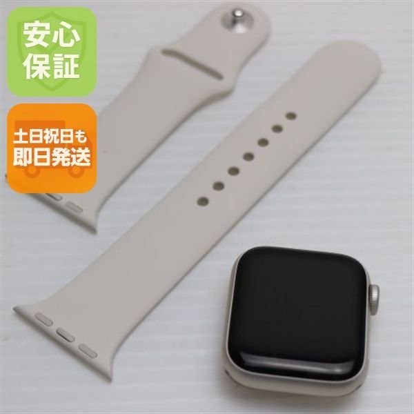 美品 Apple Watch SE(第2世代) 40mm GPS スターライト スマホ 土日祝発送 即日発送