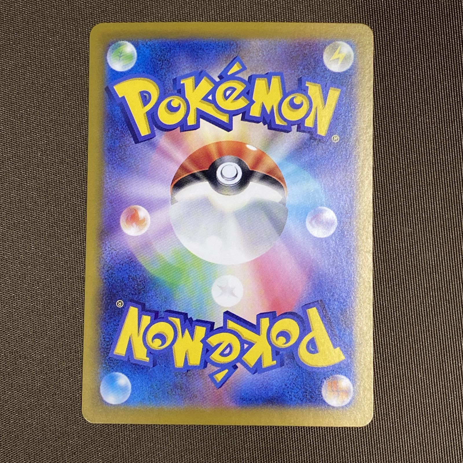 浜館56-2768] ポケモンカード ポケカ オーガポン いしずえのめんex