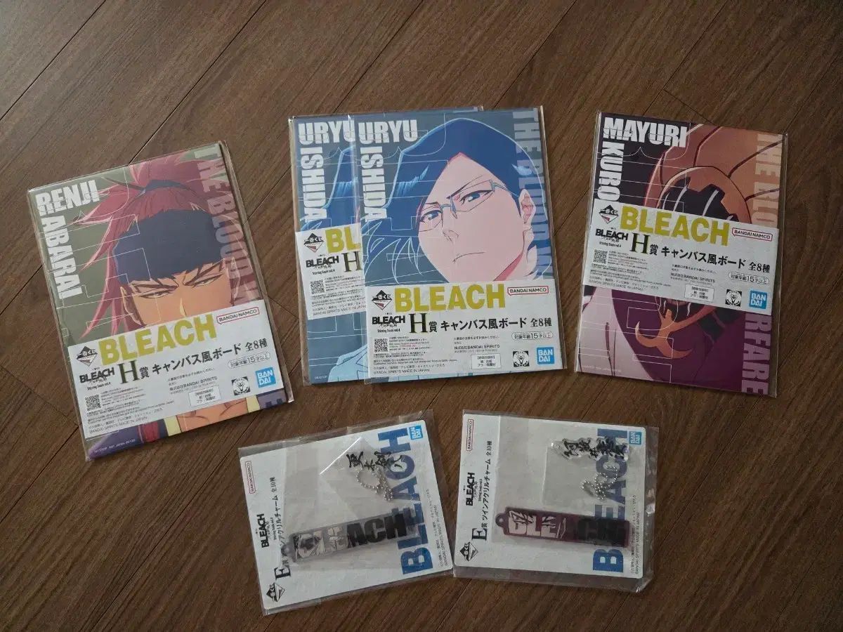 BLEACH Ichiban Kuji Ichiban Kuji Exposición resumida del premio inferior (sin abrir)
