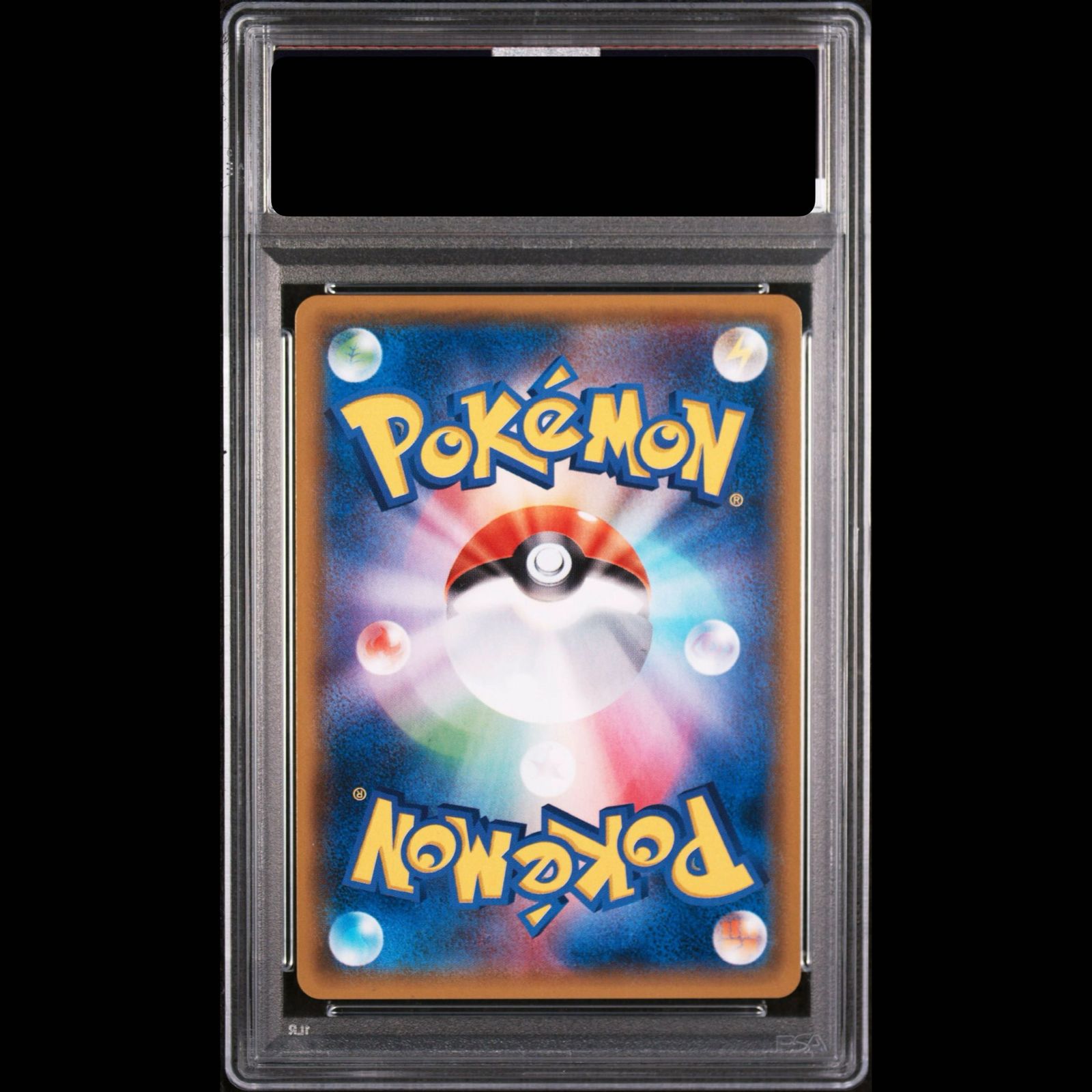 PSA10】ヤドン＆コダックGX SR 095/094 1枚 - メルカリ
