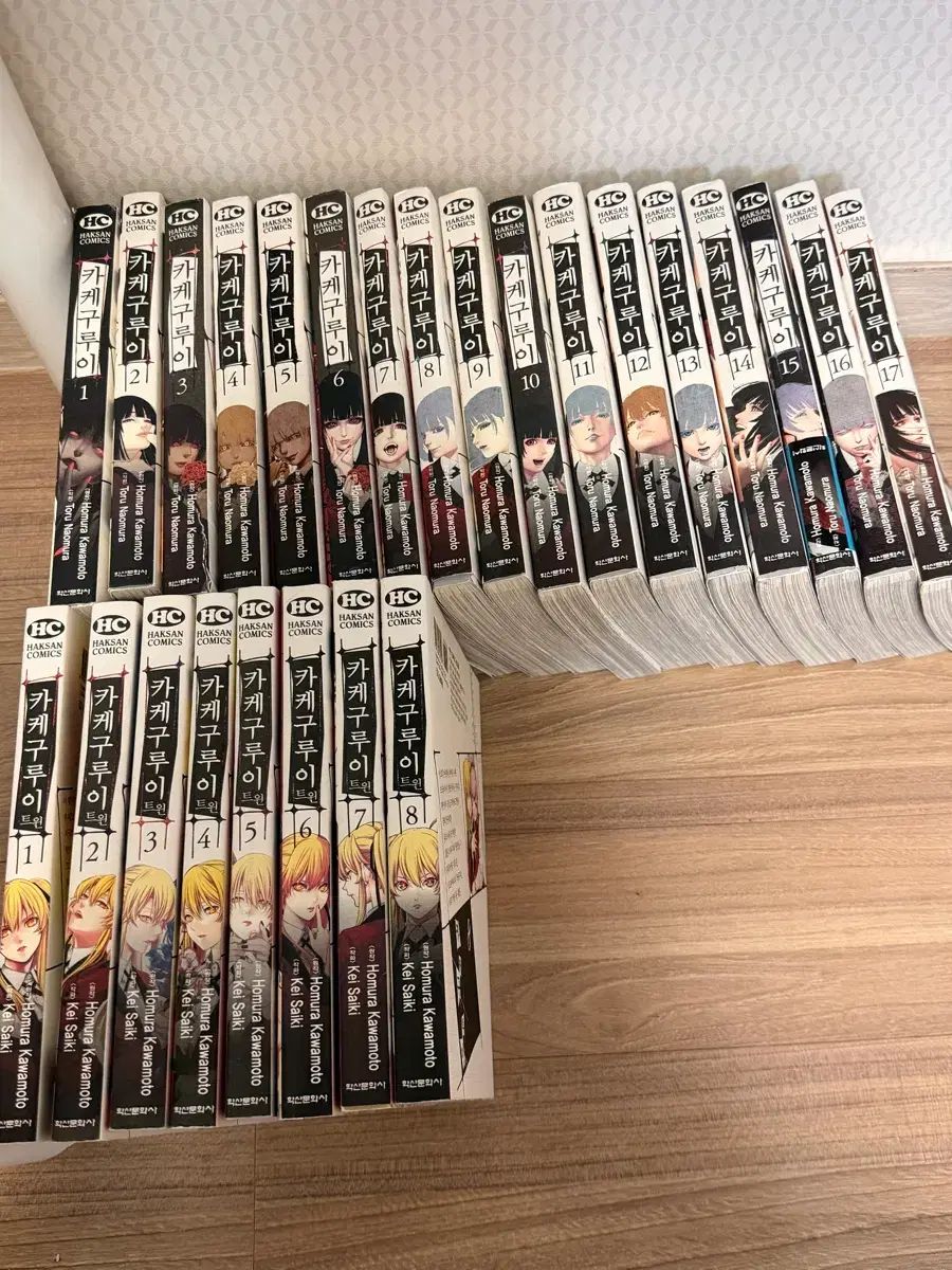 カケグルイ 1 17 巻 ツイン 8 全 25