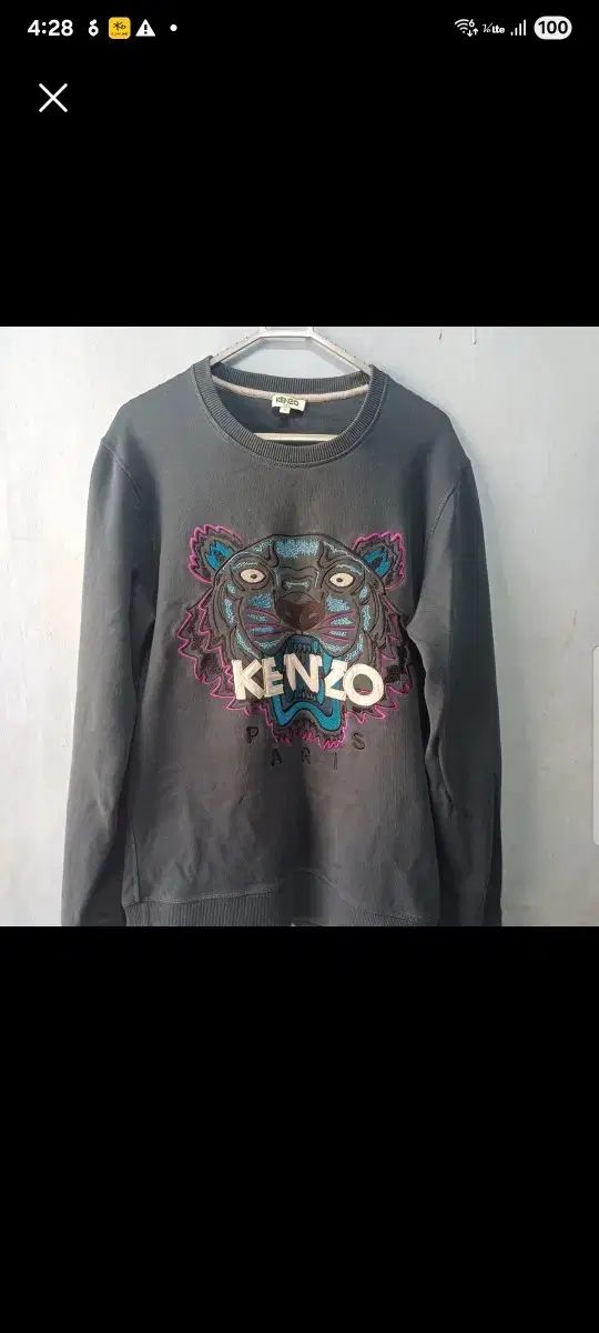KENZO タイガー スウェット グレー S