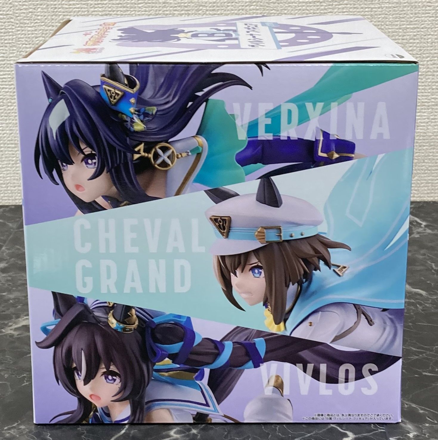 27. 【店舗併売品】 一番くじ ウマ娘 B賞 ヴィルシーナ フィギュア