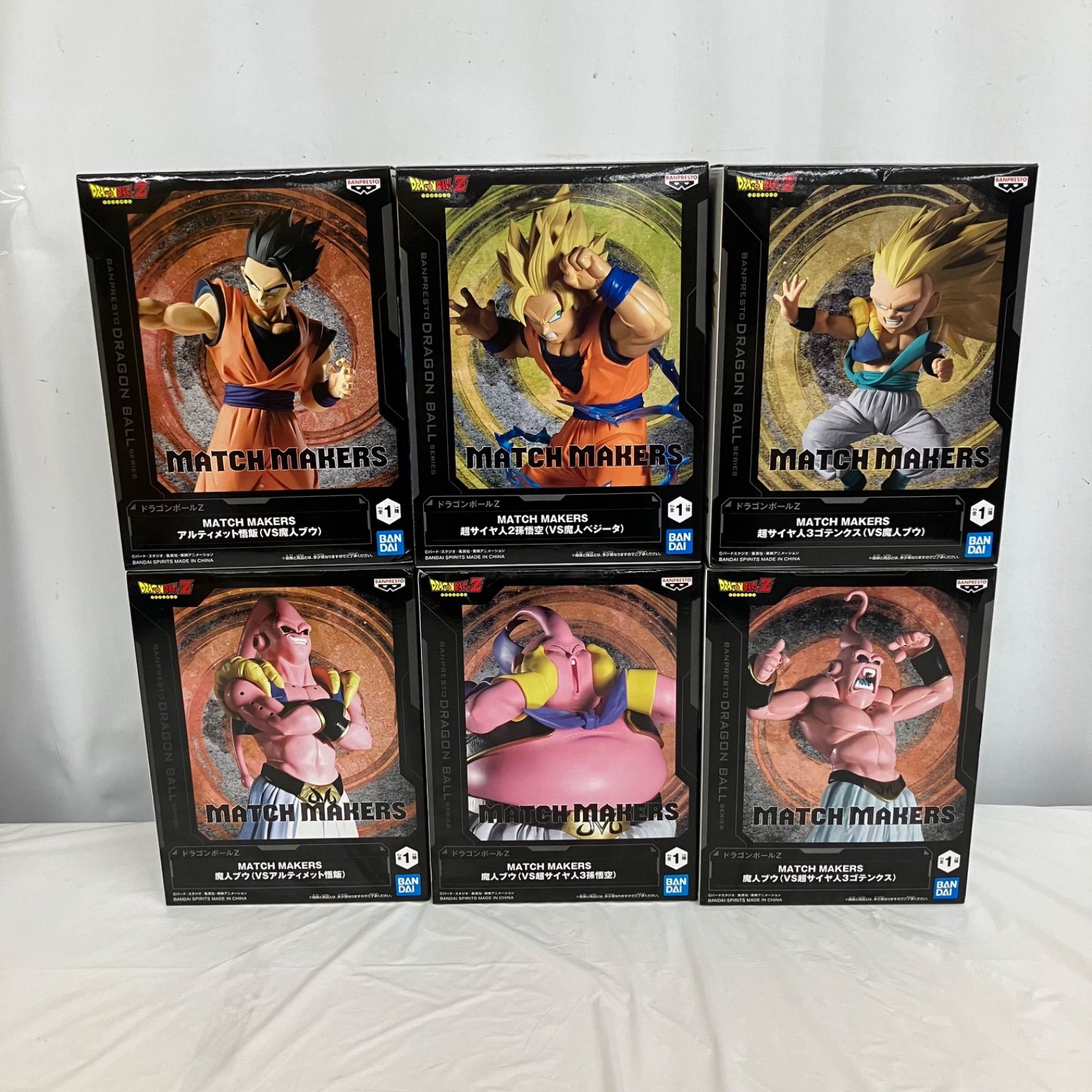 未開封 DRAGON BALL ドラゴンボール MATCH MAKERS フィギュア 6種