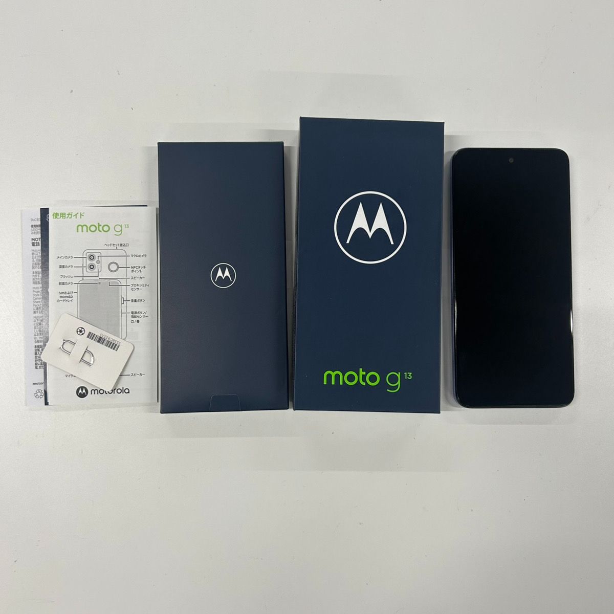 MOTOROLA moto g13 マットチャコール ★81