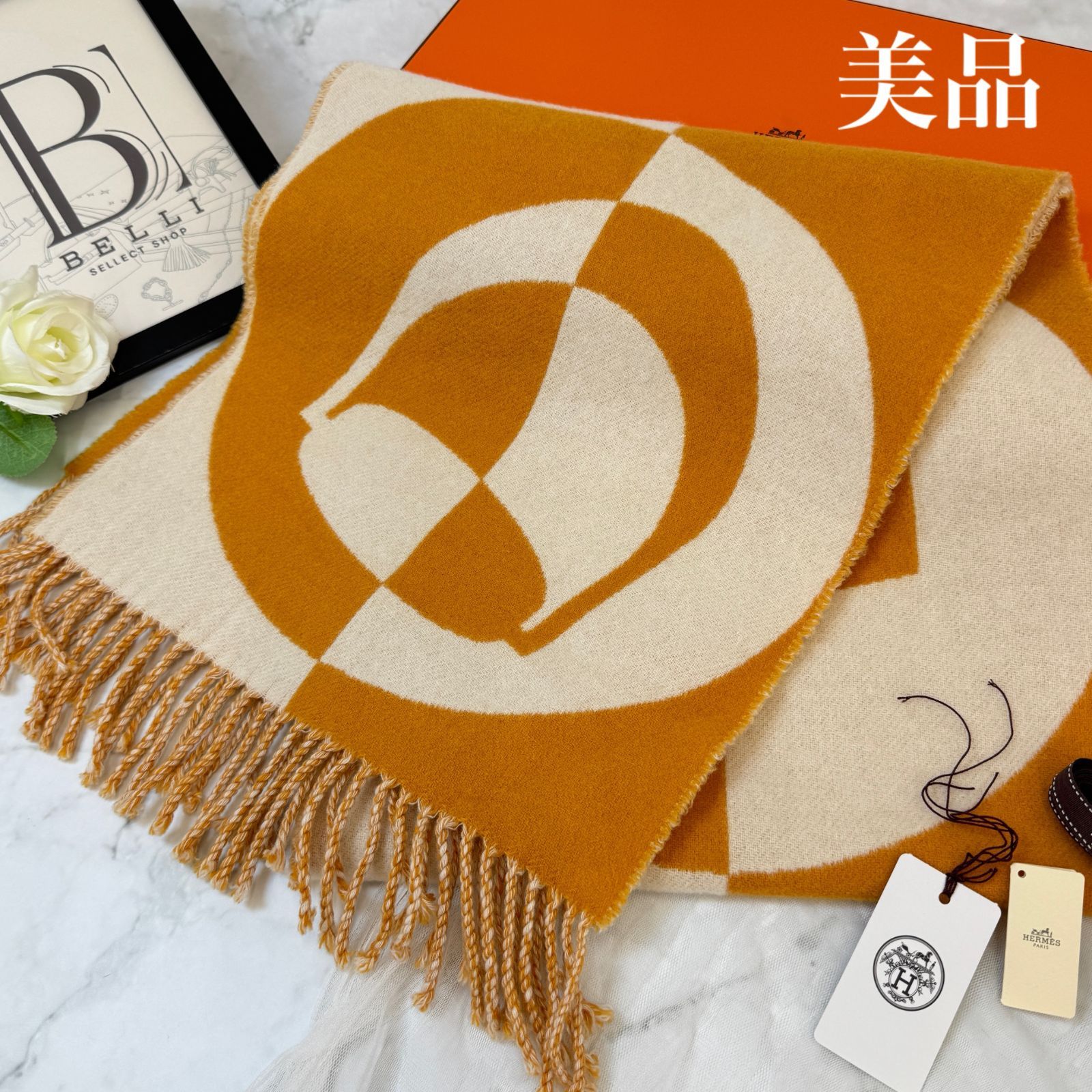 【 鑑定済み 】エルメス 《 カザック チャームズ 》 ベージュ オレンジ カシミヤ マフラーチャームズ フリンジ カザックチャームズ