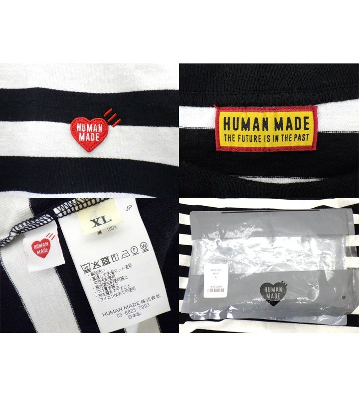 ヒューマンメイド HUMAN MADE 25AW 【 STRIPED LS T SHIRT 】 フロント