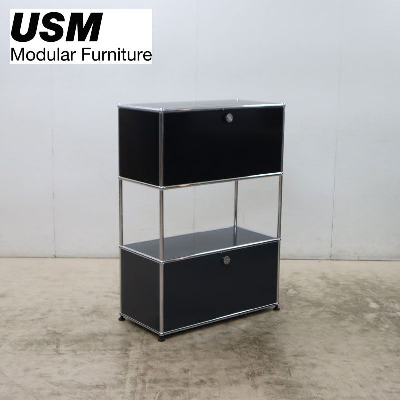USM Haller System USMハラーシステム 1列3段 キャビネット アントラサイト×グラファイトブラック パンチングパネル有 鍵付 23万 ④