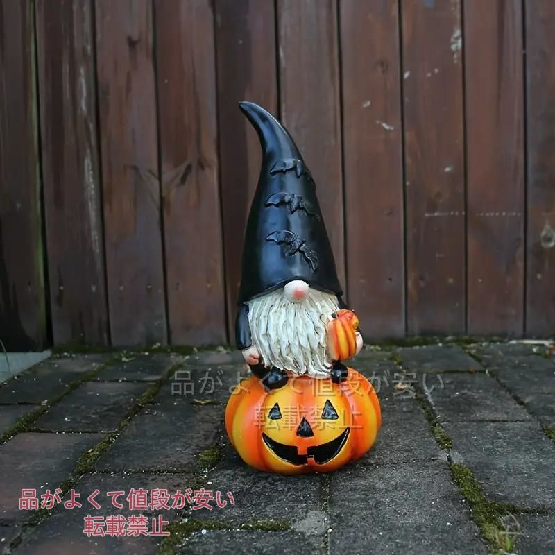 ガーデンオブジェ カボチャ ノーム 樹脂 ブラック ハロウィン 置き物 ガーデンオーナメント 秋 オータム ガーデニング 雑貨 ガーデン雑貨 ガーデンインテリア