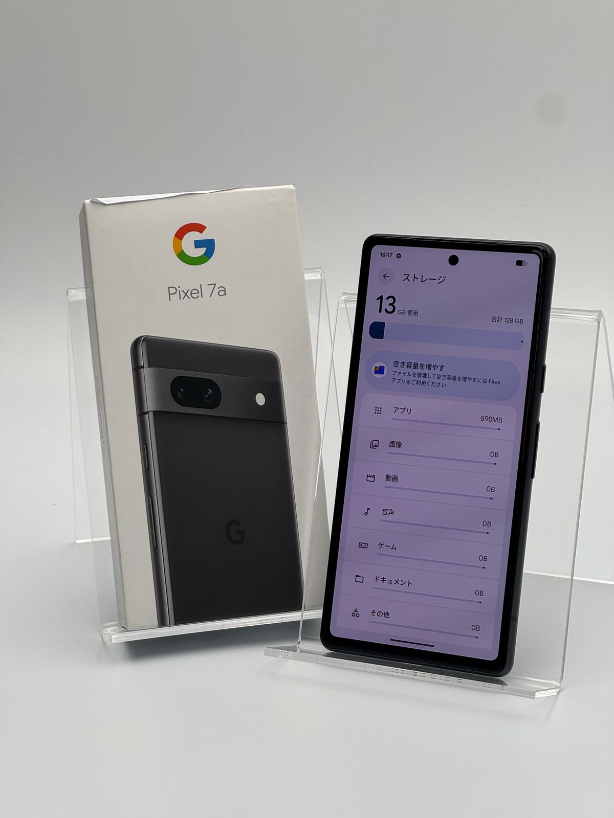【箱付き中古C】Google Pixel 7a 128GB Charcoal SIMフリー 白ロム 21,350円