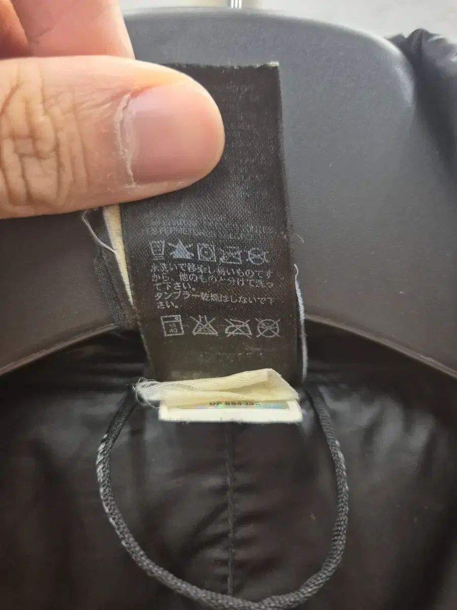 ノースフェイス サミットシリーズ 軽量ダウン 95