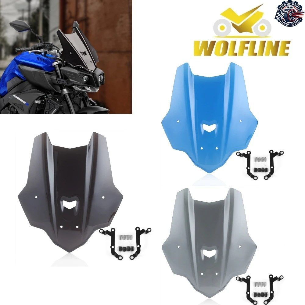 MT10 FZ10 ウインドシールド ウインドスクリーン ヤマハ FZ10 MT10 フロントフェアリング ブラケット付き フロントスポイラーカバー 2016-2 7,086円
