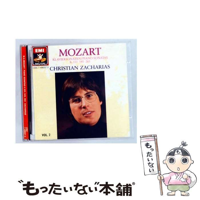 【中古】 MOZART: KLAVIERSONATEN/PIANO SONATAS K. 333 ・ 545 ・ 283 VOL. 2 / /