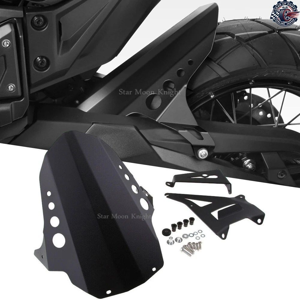 マッドガード マッドスプラッシュガード プロテクション プロテクター カバー ホイールハガー FORZA 750 HONDA X-ADV XADV750 リアフェンダ 7,504円