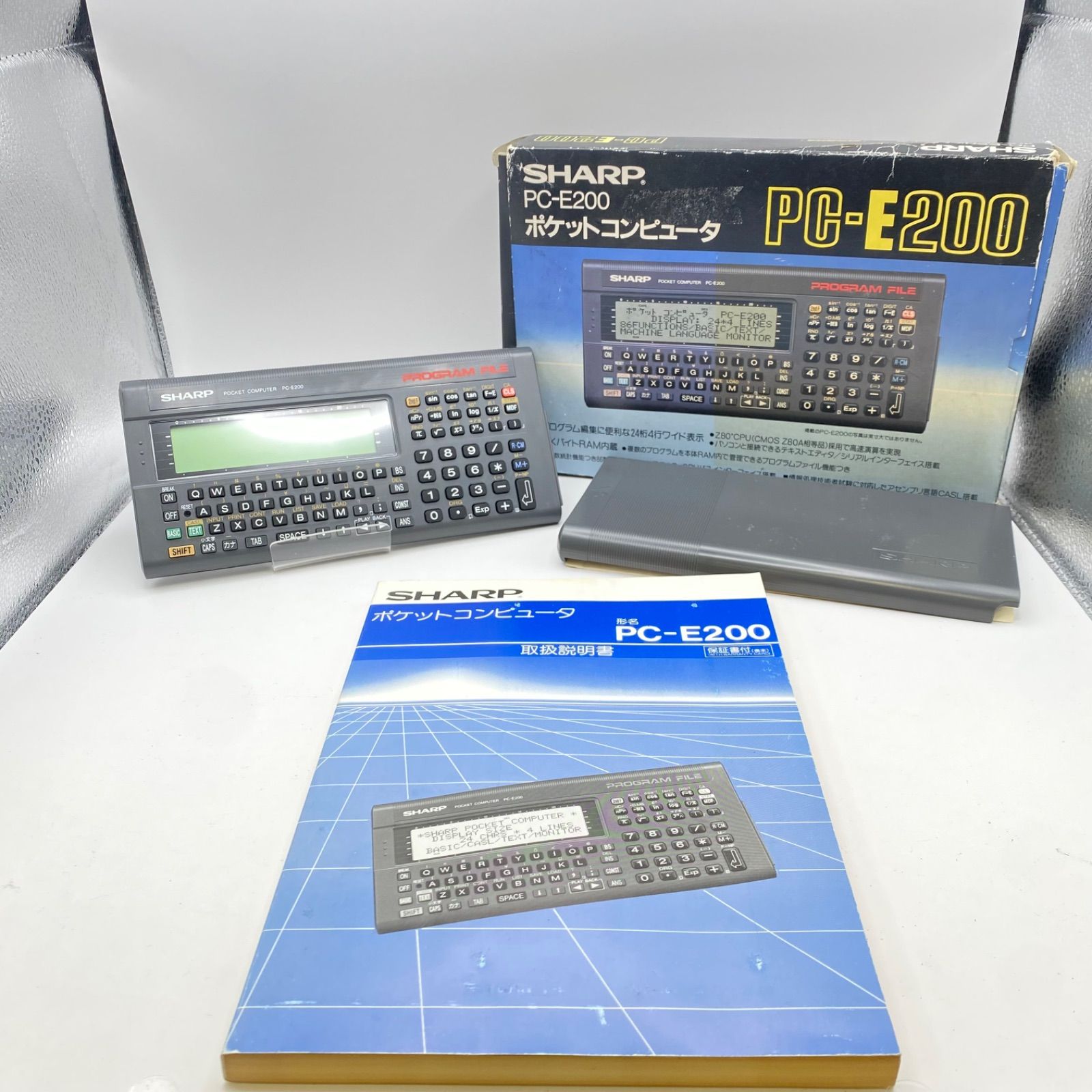 SHARP シャープポケットコンピュータ PC-E200 取説、解説本付き 動作品