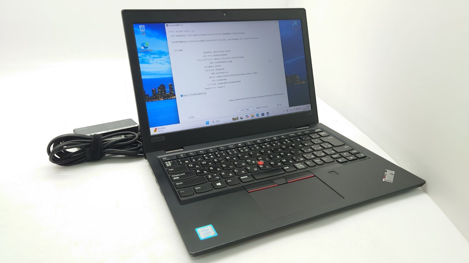 【良品】Lenovo ThinkPad L390 20NS-S0L100 13.3型 Core i5-8265U 1.6GHz メモリ8GB SSD256GB windows11 フルHD