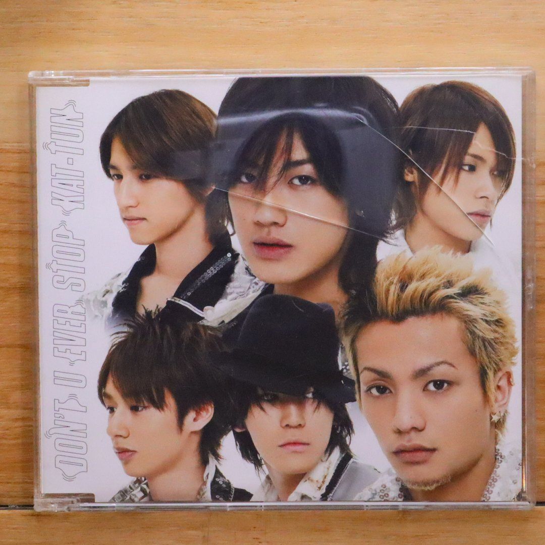 国内盤CD☆カトゥーン/KAT-TUN□ DON'T U EVER STOP(初回限定盤2