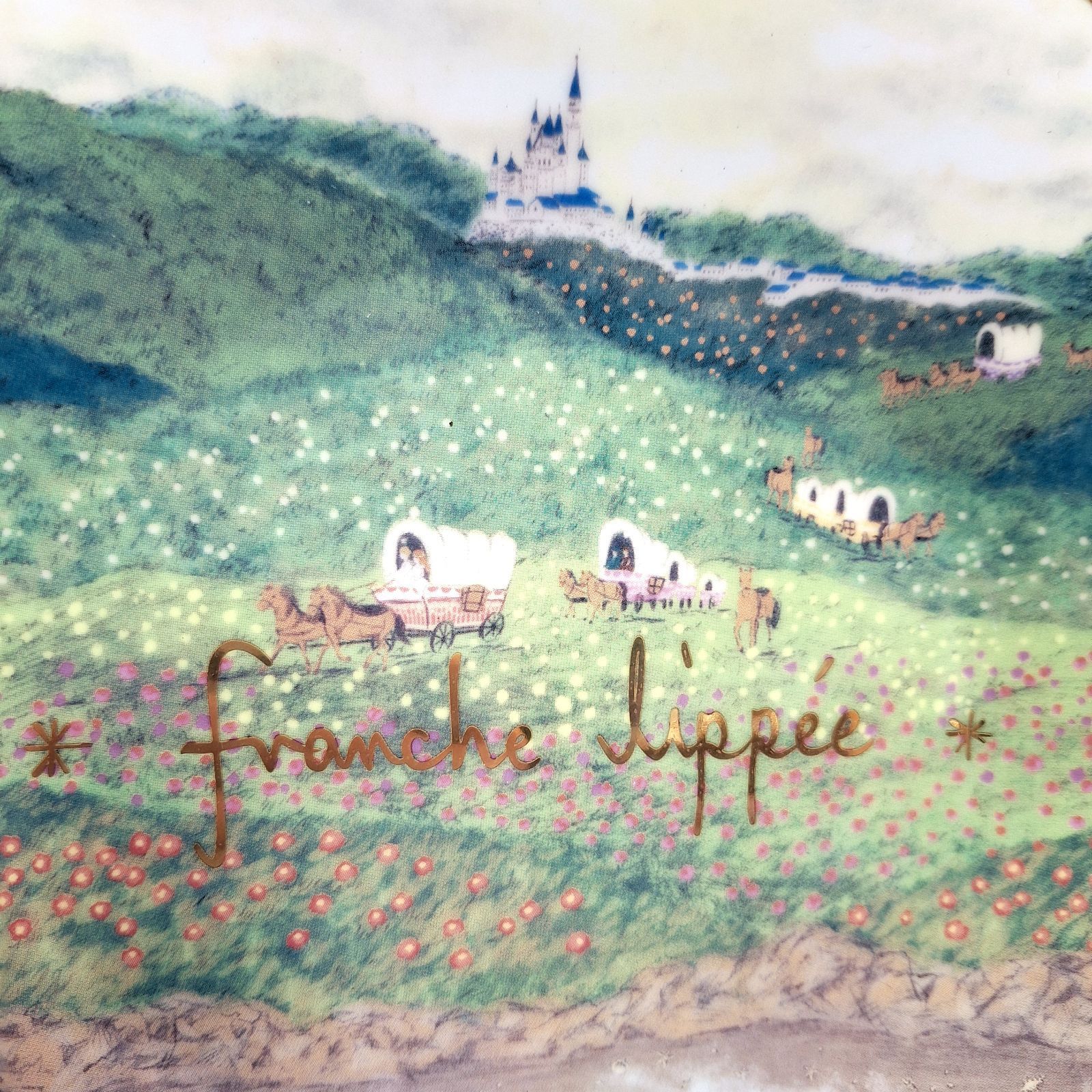 フランシュリッペ♡プレート 非売品 未使用☆非売品 フランシュリッペ franche lippee ノベルティ プレート